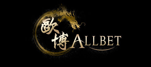 allbet