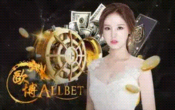 Secure ALLBET online casino